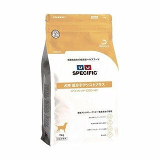 犬アトピー性皮膚炎や食物アレルギーがあっても食べられる「スペシフィックCOD-HY」