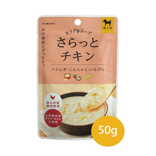 【楽天市場】Shopping is Entertainment! : インターネット最大級の通信販売、通販オンラインショッピングコミュニティ