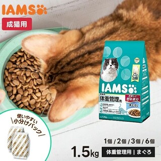 【楽天市場】Shopping is Entertainment! ： インターネット最大級の通信販売、通販オンラインショッピングコミュニティ