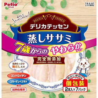 【楽天市場】Shopping is Entertainment! : インターネット最大級の通信販売、通販オンラインショッピングコミュニティ