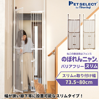 【楽天市場】Shopping is Entertainment! ： インターネット最大級の通信販売、通販オンラインショッピングコミュニティ