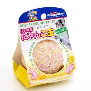 【楽天市場】Shopping is Entertainment! ： インターネット最大級の通信販売、通販オンラインショッピングコミュニティ