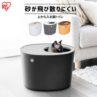 【楽天市場】Shopping is Entertainment! ： インターネット最大級の通信販売、通販オンラインショッピングコミュニティ