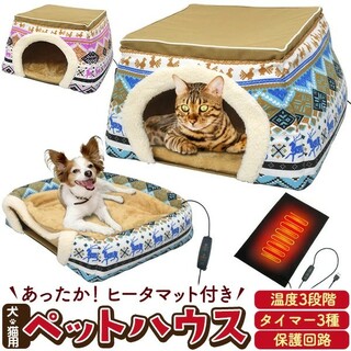 【楽天市場】Shopping is Entertainment! ： インターネット最大級の通信販売、通販オンラインショッピングコミュニティ
