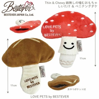 【楽天市場】Shopping is Entertainment! ： インターネット最大級の通信販売、通販オンラインショッピングコミュニティ