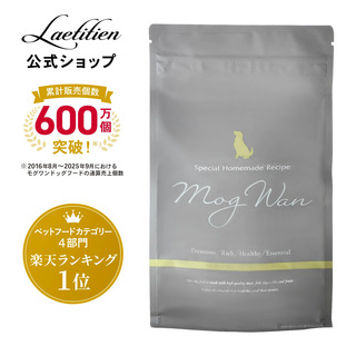【楽天市場】Shopping is Entertainment! ： インターネット最大級の通信販売、通販オンラインショッピングコミュニティ