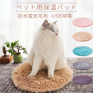 【楽天市場】Shopping is Entertainment! : インターネット最大級の通信販売、通販オンラインショッピングコミュニティ