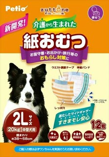 【楽天市場】Shopping is Entertainment! ： インターネット最大級の通信販売、通販オンラインショッピングコミュニティ