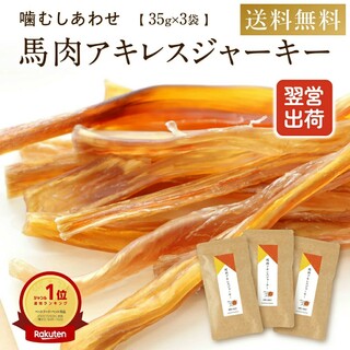 【楽天市場】Shopping is Entertainment! : インターネット最大級の通信販売、通販オンラインショッピングコミュニティ