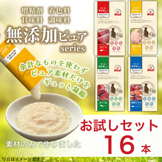 【楽天市場】Shopping is Entertainment! ： インターネット最大級の通信販売、通販オンラインショッピングコミュニティ