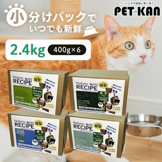 【楽天市場】Shopping is Entertainment! ： インターネット最大級の通信販売、通販オンラインショッピングコミュニティ