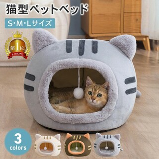 【楽天市場】Shopping is Entertainment! ： インターネット最大級の通信販売、通販オンラインショッピングコミュニティ