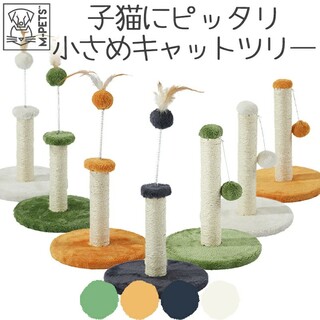 【楽天市場】Shopping is Entertainment! ： インターネット最大級の通信販売、通販オンラインショッピングコミュニティ