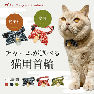 【楽天市場】Shopping is Entertainment! ： インターネット最大級の通信販売、通販オンラインショッピングコミュニティ