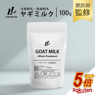 【楽天市場】Shopping is Entertainment! : インターネット最大級の通信販売、通販オンラインショッピングコミュニティ