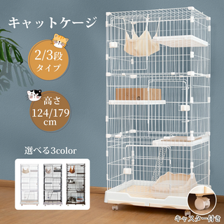 【楽天市場】Shopping is Entertainment! ： インターネット最大級の通信販売、通販オンラインショッピングコミュニティ