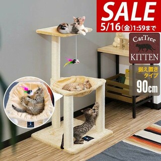 【楽天市場】Shopping is Entertainment! ： インターネット最大級の通信販売、通販オンラインショッピングコミュニティ