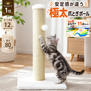 【楽天市場】Shopping is Entertainment! ： インターネット最大級の通信販売、通販オンラインショッピングコミュニティ