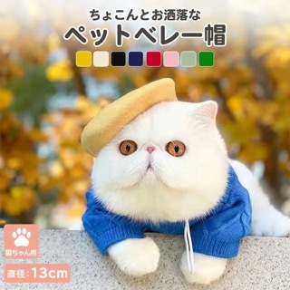 【楽天市場】Shopping is Entertainment! ： インターネット最大級の通信販売、通販オンラインショッピングコミュニティ