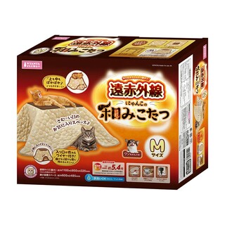 【楽天市場】Shopping is Entertainment! ： インターネット最大級の通信販売、通販オンラインショッピングコミュニティ