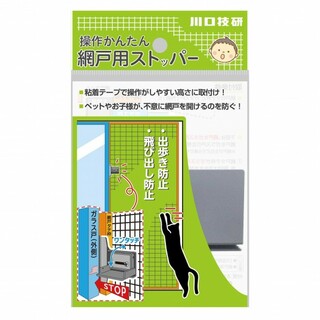 【楽天市場】Shopping is Entertainment! ： インターネット最大級の通信販売、通販オンラインショッピングコミュニティ