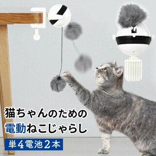 【楽天市場】Shopping is Entertainment! ： インターネット最大級の通信販売、通販オンラインショッピングコミュニティ