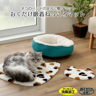 【楽天市場】Shopping is Entertainment! ： インターネット最大級の通信販売、通販オンラインショッピングコミュニティ