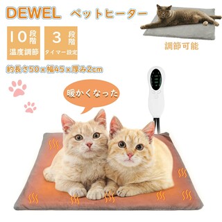 【楽天市場】Shopping is Entertainment! : インターネット最大級の通信販売、通販オンラインショッピングコミュニティ