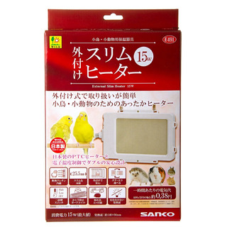 【楽天市場】Shopping is Entertainment! : インターネット最大級の通信販売、通販オンラインショッピングコミュニティ