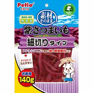 【楽天市場】Shopping is Entertainment! ： インターネット最大級の通信販売、通販オンラインショッピングコミュニティ