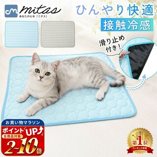 【楽天市場】Shopping is Entertainment! ： インターネット最大級の通信販売、通販オンラインショッピングコミュニティ
