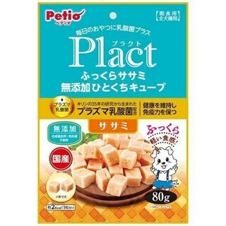 【楽天市場】Shopping is Entertainment! ： インターネット最大級の通信販売、通販オンラインショッピングコミュニティ