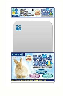 【楽天市場】Shopping is Entertainment! ： インターネット最大級の通信販売、通販オンラインショッピングコミュニティ