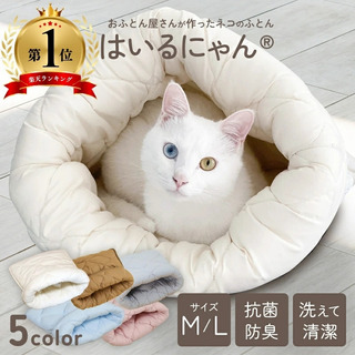 【楽天市場】Shopping is Entertainment! ： インターネット最大級の通信販売、通販オンラインショッピングコミュニティ