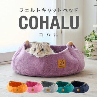 【楽天市場】Shopping is Entertainment! : インターネット最大級の通信販売、通販オンラインショッピングコミュニティ