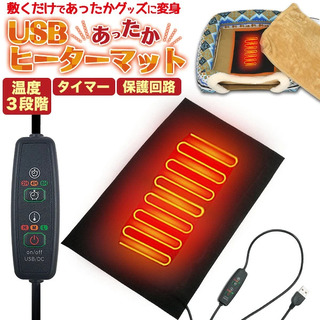 【楽天市場】Shopping is Entertainment! ： インターネット最大級の通信販売、通販オンラインショッピングコミュニティ