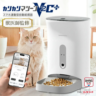 【楽天市場】Shopping is Entertainment! : インターネット最大級の通信販売、通販オンラインショッピングコミュニティ