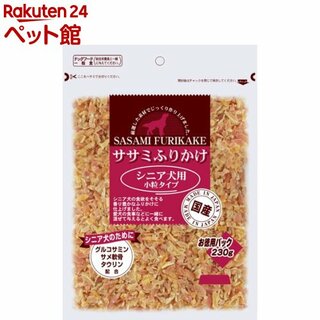 【楽天市場】Shopping is Entertainment! : インターネット最大級の通信販売、通販オンラインショッピングコミュニティ