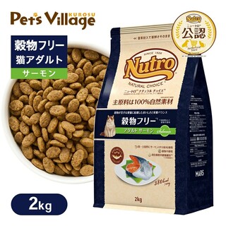 【楽天市場】Shopping is Entertainment! : インターネット最大級の通信販売、通販オンラインショッピングコミュニティ