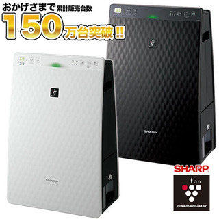 【楽天市場】Shopping is Entertainment! ： インターネット最大級の通信販売、通販オンラインショッピングコミュニティ