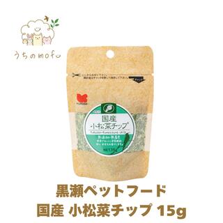 【楽天市場】Shopping is Entertainment! : インターネット最大級の通信販売、通販オンラインショッピングコミュニティ