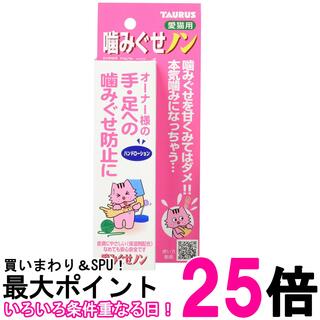 【楽天市場】Shopping is Entertainment! : インターネット最大級の通信販売、通販オンラインショッピングコミュニティ