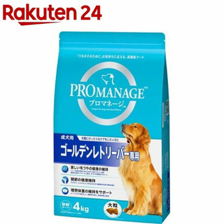【楽天市場】Shopping is Entertainment! ： インターネット最大級の通信販売、通販オンラインショッピングコミュニティ