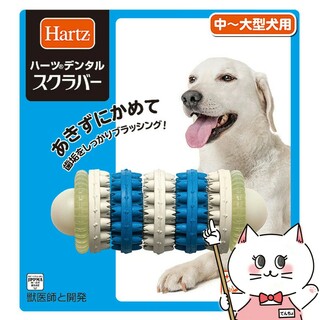 【楽天市場】Shopping is Entertainment! ： インターネット最大級の通信販売、通販オンラインショッピングコミュニティ