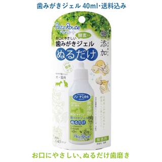 【楽天市場】Shopping is Entertainment! ： インターネット最大級の通信販売、通販オンラインショッピングコミュニティ