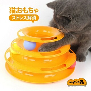 【楽天市場】Shopping is Entertainment! ： インターネット最大級の通信販売、通販オンラインショッピングコミュニティ