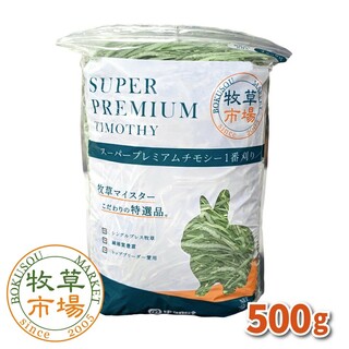 【楽天市場】Shopping is Entertainment! ： インターネット最大級の通信販売、通販オンラインショッピングコミュニティ
