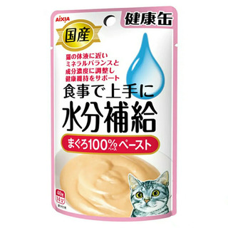 【楽天市場】Shopping is Entertainment! ： インターネット最大級の通信販売、通販オンラインショッピングコミュニティ