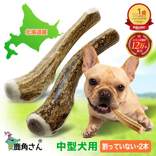 【楽天市場】Shopping is Entertainment! : インターネット最大級の通信販売、通販オンラインショッピングコミュニティ