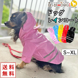 【楽天市場】Shopping is Entertainment! ： インターネット最大級の通信販売、通販オンラインショッピングコミュニティ